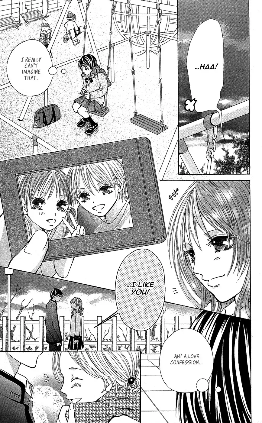 Sono Me, Kuchi hodo ni. Chapter 3 12